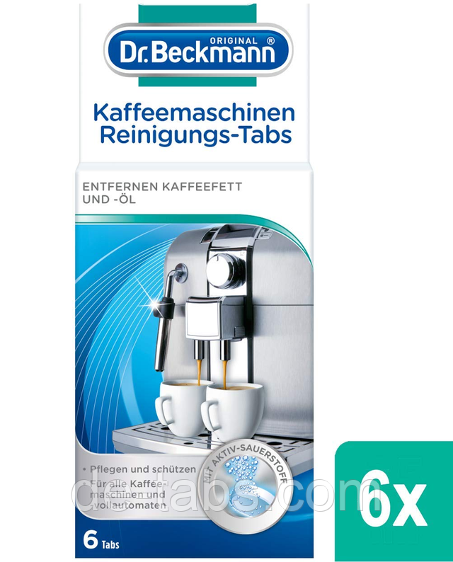 Dr.Beckmann таблетки для чищення кавомашин 6 шт.