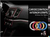 Оздоблення салону авто. Декоративна стрічка 5 м. Молдинг, фото 5