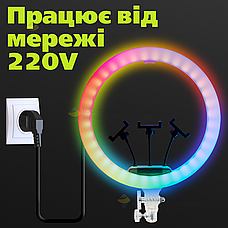 Професійна кільцева лампа 56 см 3D RGB зі штативом на 2,1 м лампа для селфі лампа для тік току, фото 6