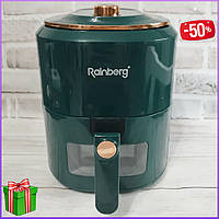 Мощная мультипечь гриль для дома Rainberg 3800W, Безмасляная домашняя фритюрница Аэрогриль Air Fryer 6 л