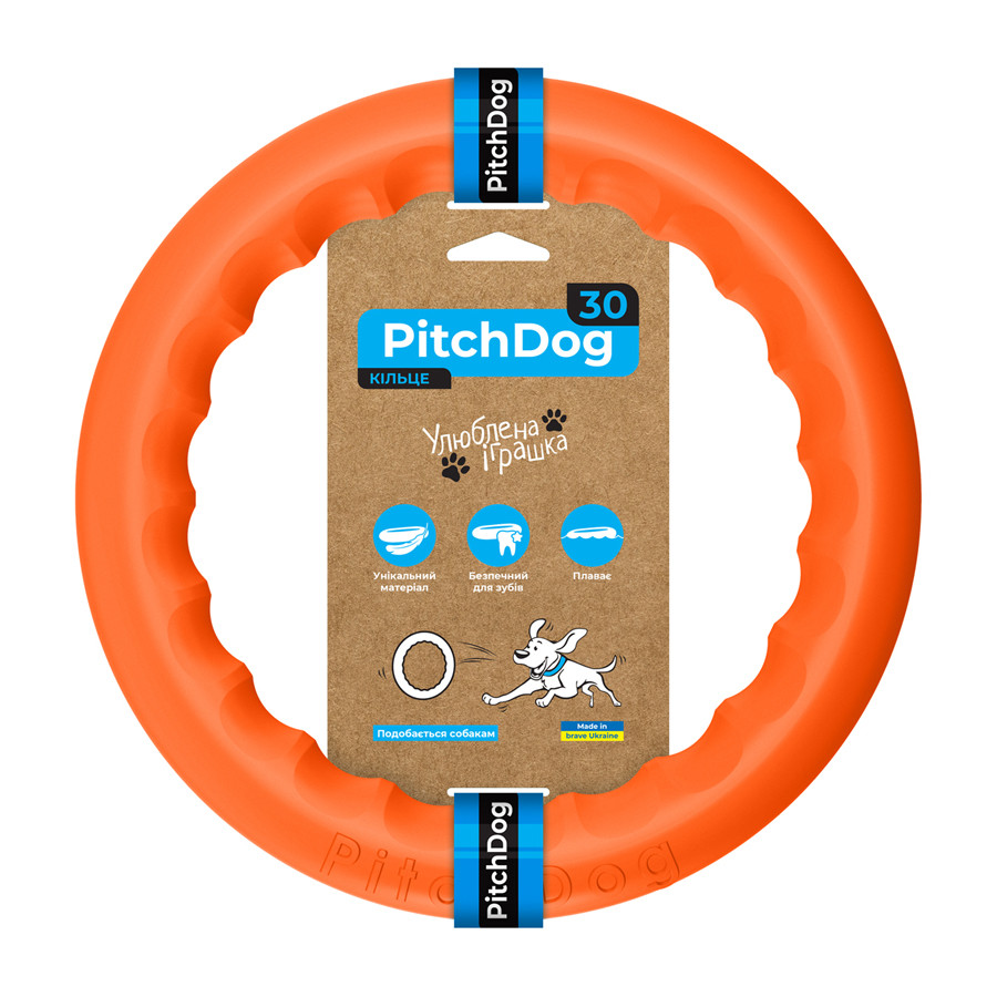 Кольцо для апортировки PitchDog30, диаметр 28 см оранжевый - фото 2 - id-p2088580599