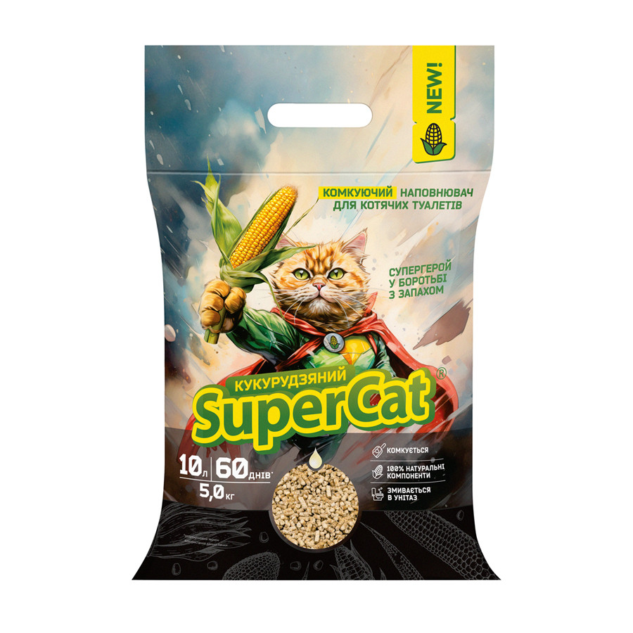 Наповнювач кукурудзяний SuperCat грудкуваний для котячих туалетів, 5 кг