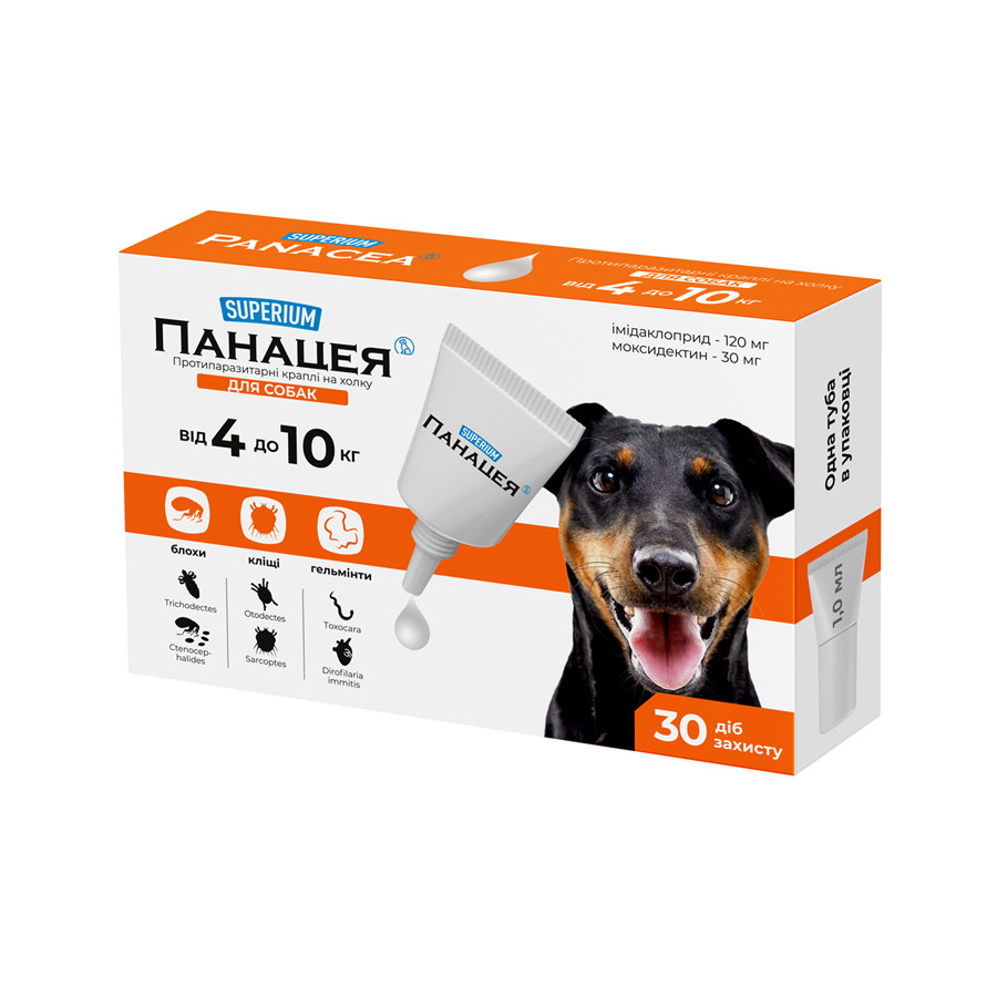 СУПЕРІУМ Панацея, протипаразитарні краплі на холку для собак (4 - 10 кг)