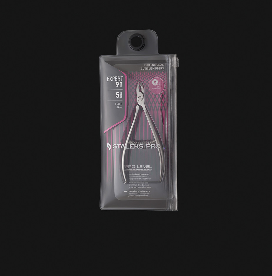Кусачки професійні для шкіри EXPERT 91 5  мм NE-91-5, фото 1