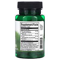 Сечогінний засіб (Water Pills) Swanson,120 таблеток, фото 2