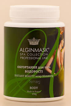 ALGINMASK Обгортання Водорості для тіла, 250 г