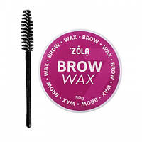 Восок для укладок брови ZOLA Brow Wax, 50 г