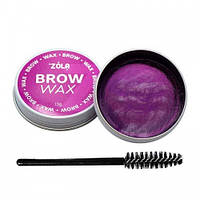Восок для укладок брови ZOLA Brow Wax, 15 г