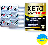 Keto Pharm Luxe - Капсулы для похудения (Кето Фарм Люкс) Украина