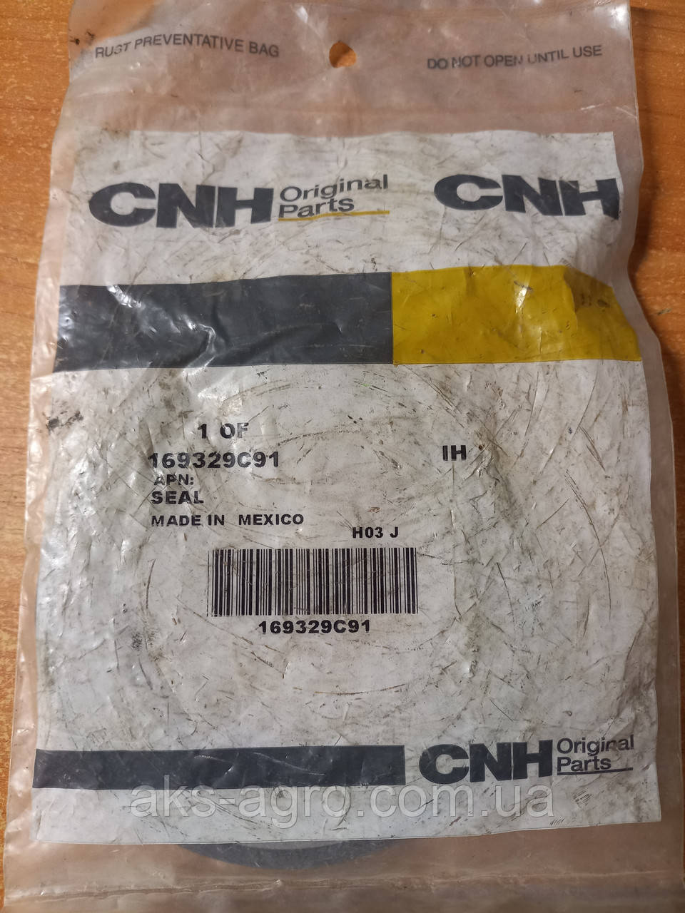 169329C91  Манжета маточини заднього колеса CNH 200851 CR25078 GA4722   2388/2188