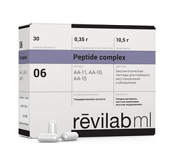 Пептидний комплекс Ревілаб (REVILAB ML 06) капс. 350 мг №30 - для шлунково-кишкового тракту