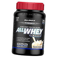 Сывороточный Протеин AllWhey Classic Allmax Nutrition 907г Французская ваниль (29134007)