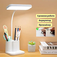 Настольная лампа с органайзером LED Table Lamp QP-2209-С