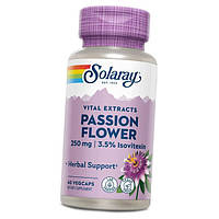 Пассифлора Экстракт Passion Flower Aerial Extract 250 Solaray 60вегкапс (71411044)