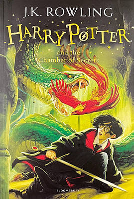 Книга Harry Potter and the Chamber of Secrets, Гаррі Поттер і Таємна Кімната. Джоан Роулінг