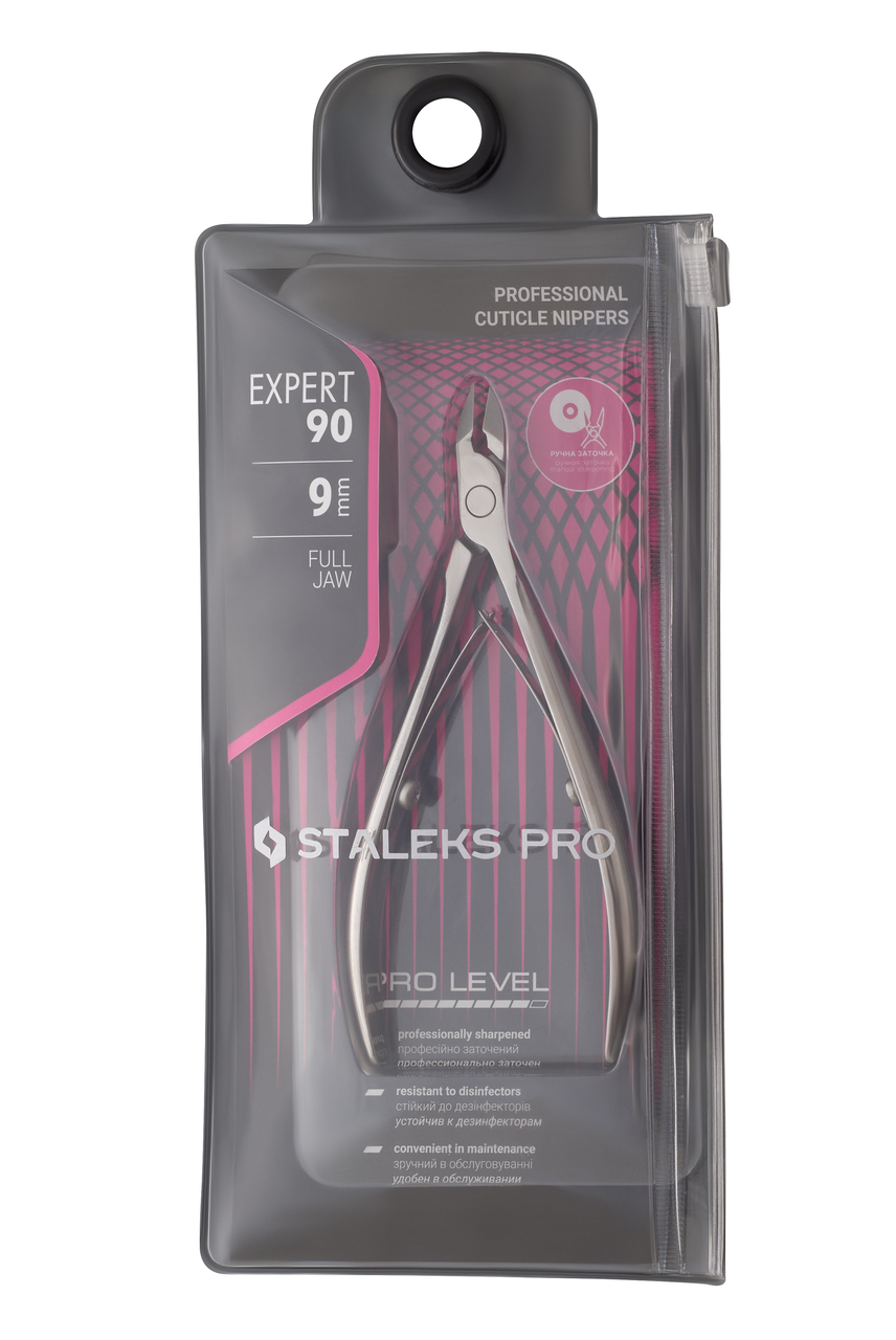 Кусачки професійні для шкіри EXPERT 90 9  мм NE-90-9, фото 1