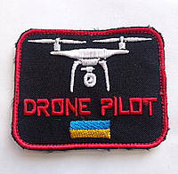 Шеврон Drone pilot (Дроновод)