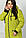 Пальто жіноче плащівка Розміри:48-58 (3кв) "ALISA" недорого від прямого постачальника, фото 5