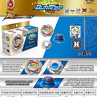 Игрушка Бейблейд Гетлинг Драгон Beyblade Gatling Dragon B-199b