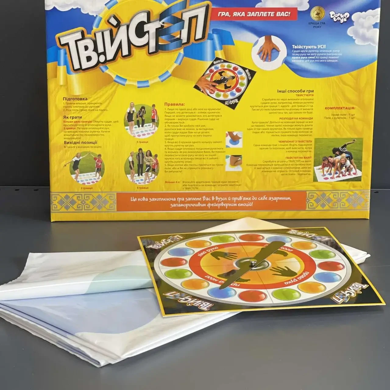 Product image preview