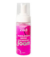 Пена для бровей очищающая Zola Bubblegum Brow Cleansing Foam, 150 мл