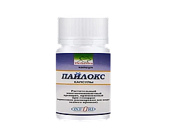 Пайлокс — капсули від геморою