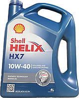 Shell Helix HX7 10W-40, 600053831, 4 л.