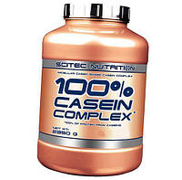 Казеиновый Протеин 100% Casein Complex Scitec Nutrition 2350 г Ваниль (29087004)