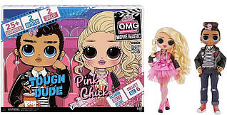 Ігровий набір ЛОЛ ОМГ Солодка парочка L.O.L. Surprise OMG Movie Magic Fashion Dolls 2-Pack 576501