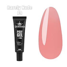 Полігель Дизайнер 60 мл. для нарощування та зміцнення нігтів F9 - Barely Nude