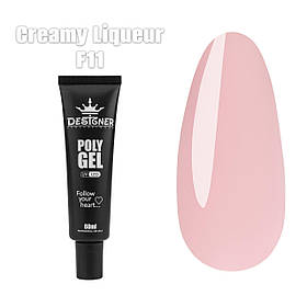 Полігель Дизайнер 60 мл. для нарощування та зміцнення нігтів F11 - Creamy Liqueur