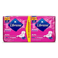 Гигиенические прокладки Libresse Ultra Normal Soft 20 шт (7310791245607)