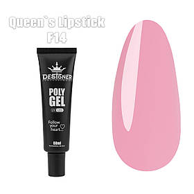 Полігель Дизайнер 60 мл. для нарощування та зміцнення нігтів F14 - Queen's Lipstick