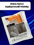 Протишумові беруші для сну одноразові 10 пар 3М 1100 поліуретанові (37дб) жовтогарячі, фото 3