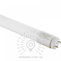 Лампа Lemanso LED T8 18W 2200LM 165-265V 6500K 1200мм/LM3825