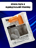 Протишумові беруші для сну одноразові 30 пар 3М 1100 поліуретанові (37дб) жовтогарячі, фото 2