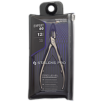 Кусачки професійні для врослого нігтя EXPERT 61 12 мм NE-61-12