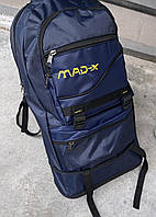 Рюкзак чоловічий синій MAD, для подорожей, туристичний 65л