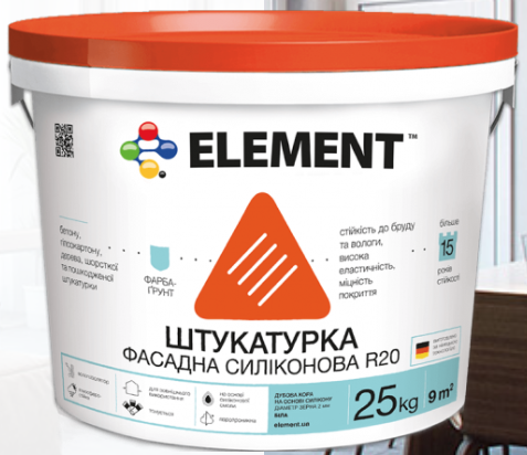 Штукатурка фасадна силіконова ELEMENT R20 (Україна) 25 кг, фото 1