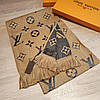 Шарф Louis Vuitton темний беж, фото 7