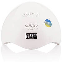 Лампа SUNUV SUN PLUS 5 (Оригинал) 48W UV/LED, белая