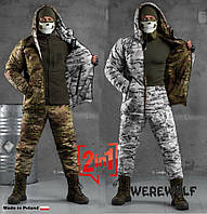 Двухсторонний тактический костюм весенний демисезонный мужской мультикам военный костюм зсу рип стоп плащевка