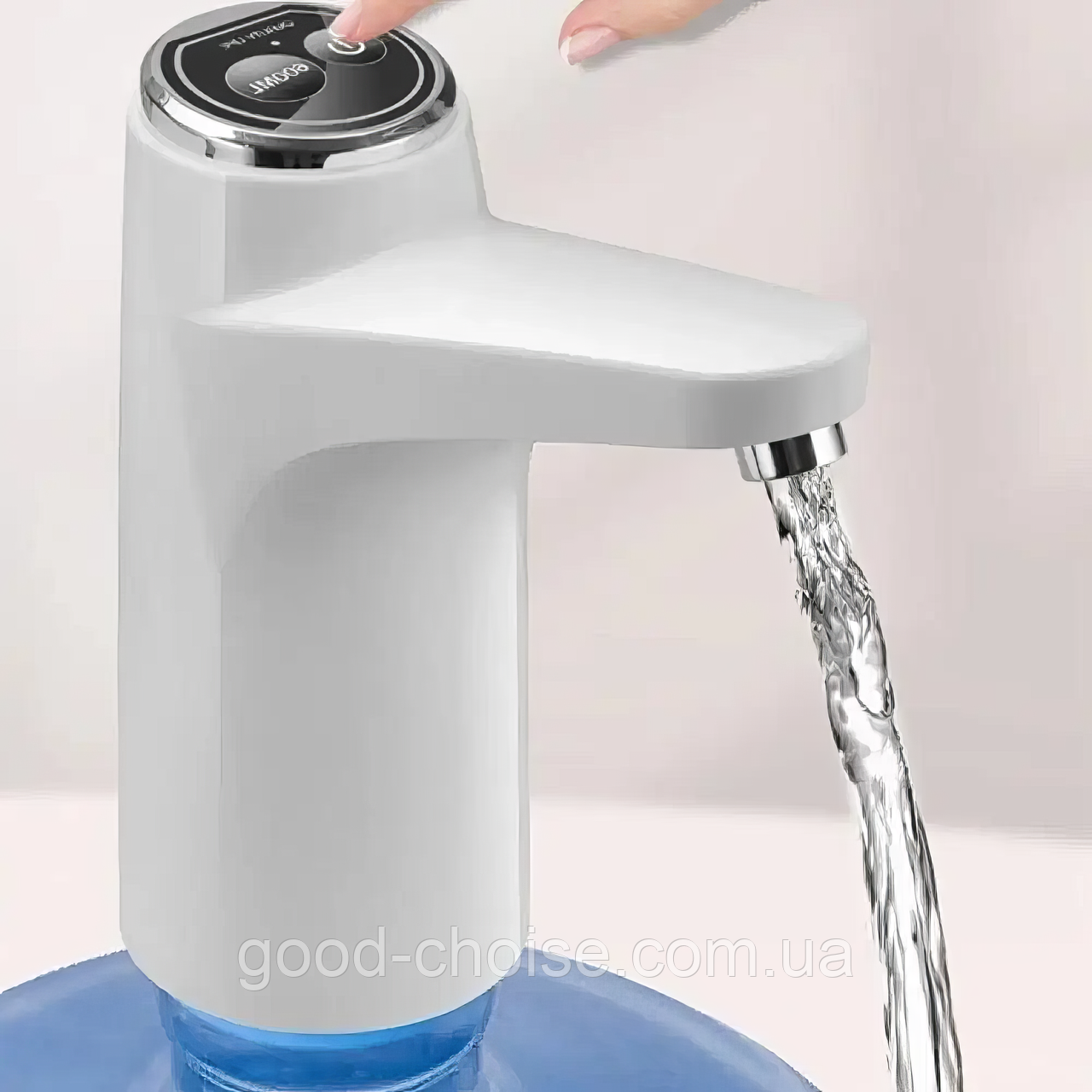 Помпа для води електрична ePump Smart Touch, Біла / Автоматична сенсорна помпа / Акумуляторний насос