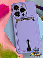 Чехол с кармашком под карту на Айфон 13 Про Сиреневый , TPU CardHolder Iphone 13 Pro Elegant Purple