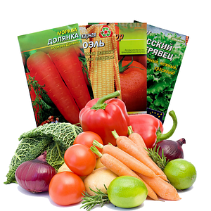 Насіння овочів і квітів