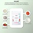 Стимулююча альгінатна маска з вітамінами В , C Hillary Acerola , 100 г, фото 2