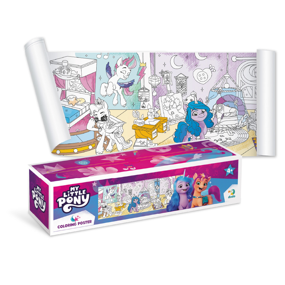 Розмальовка My Little Pony Стильні подружки Dodo 200187