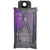 Кусачки професійні для нігтів SMART 70 14 мм NS-70-14