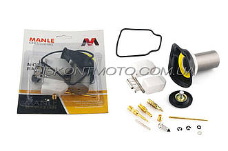 Ремкомплект карбюратора 4T GY6 125/150 китайський скутер (основна мембрана 24mm) MANLE
