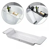 Поднос, полочка для ванной, пластиковый столик в ванную.